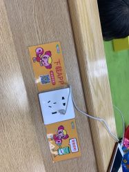 -莫莉幻想儿童乐园(长沙中海环宇城店)