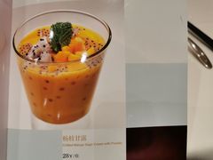 -粤珍轩.创始店.始于2001(含光门店)