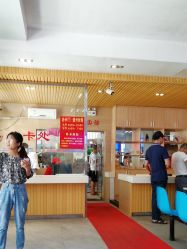 -福建省妇幼保健院(道山路院区)