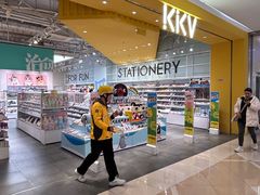 -KKV(南京新城市广场店)