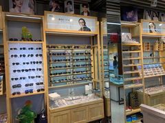 -PARKWAY·百汇眼镜(三叶眼镜城店)