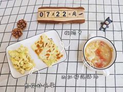 -北京市海淀区锦绣明天莲宝幼儿园