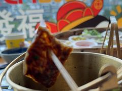 -包整·丝娃娃(一览甲秀楼风景店)