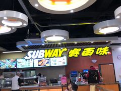 -赛百味SUBWAY(燕莎奥莱店)