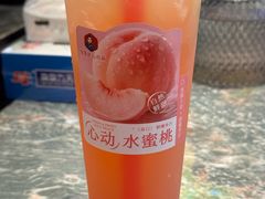 -安答龙虾·烧烤·大排档