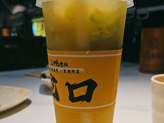 -蚝老板海鲜烧烤大排档(码头店)
