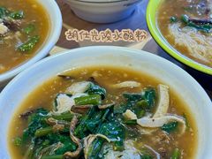 -胡仕光陵水酸粉
