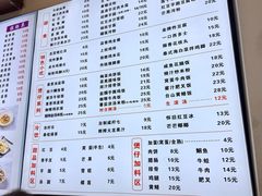 -熊记鸡粥瑞熊美食店(石岗大街店)