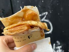 -孙奶奶葱包桧