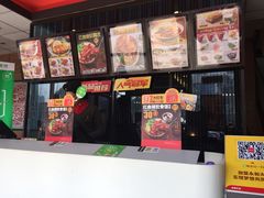 -永和大王(万顺路店)