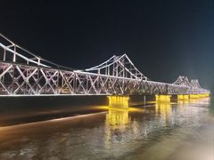 -鸭绿江断桥