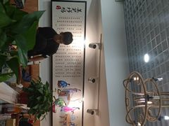 -八两八金·莱芜特色炒鸡(市南漳浦路店)