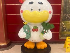 -北京全聚德(西客站店)