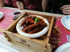 XO酱山椒蒸凤爪-名点一号·精致茶点·手工制作(宝华店)