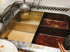 -海底捞火锅(振华广场店)