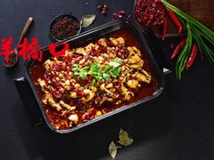 烤盘牛蛙-小小河边鱼(天润城店)