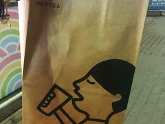 -喜茶(佛山顺德容桂天佑城店)