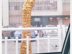 -水善汇温泉洗浴汗蒸会馆(中泽城店)