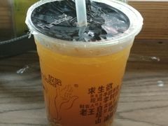 -放哈·甜醅子奶茶创造者(正宁路店)