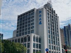 -浙江自然博物院(杭州馆)