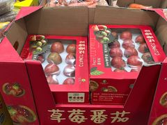 -山姆会员商店(杨桥西路店)