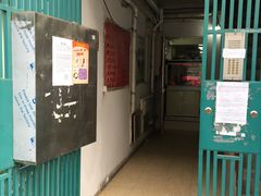 -高桥小香松糕