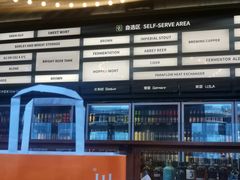 -COMMUNE幻师(渔人码头店)