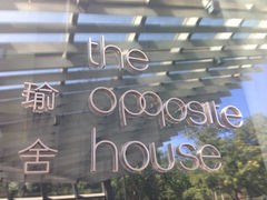 iphone_upload_pic-北京瑜舍