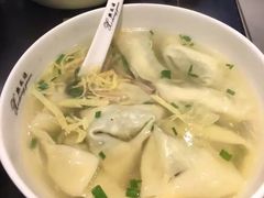 -熙盛源(凤凰街店)