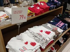 -优衣库(昆明七彩METOWN购物中心店)