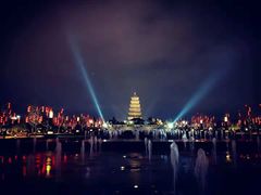 -大雁塔北广场音乐喷泉