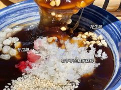 -包整·丝娃娃(一览甲秀楼风景店)