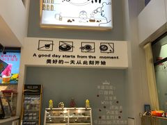 -茶小咖·甜品与茶(罗庄店)