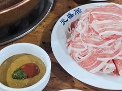 -元盛居(生态大街店)