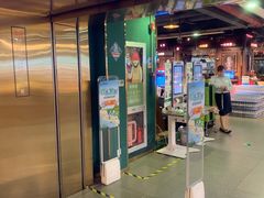 -G-Super 绿地优选(徐汇绿地缤纷城店)