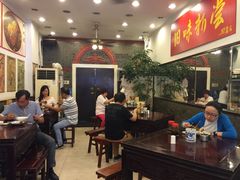 -三两春(浦三路店)