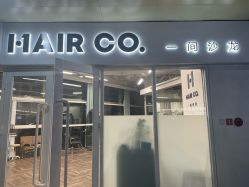 -青漾 young hair studio