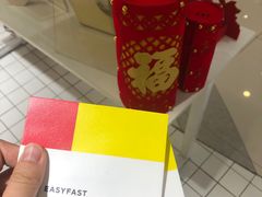 -方快-照相馆(浦建路巴黎春天店)