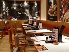 -味千拉面(又一城店)