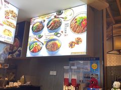 -泉鲤章鱼烧(互联宝地店)