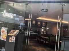 -萨莉亚意式餐厅(浦江万达广场店)