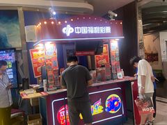-金逸影城(大悦城IMAX激光店)