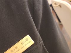 -北京宴(丰台总店)