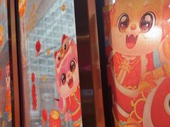 -南浦洞烤肉·新世界版(奥体店)