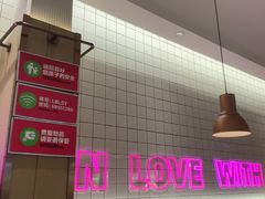 -老板恋上鱼(印象城店)