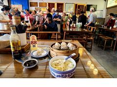-笑来喜馄饨小笼工坊店(湖滨街店)