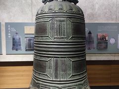 -大钟寺古钟博物馆
