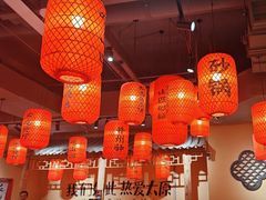 -山四砂锅(钟楼街店)
