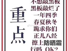 -望儿山温泉水乐园