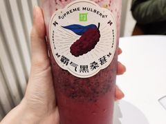 -奈雪的茶(永嘉天地东百城店)